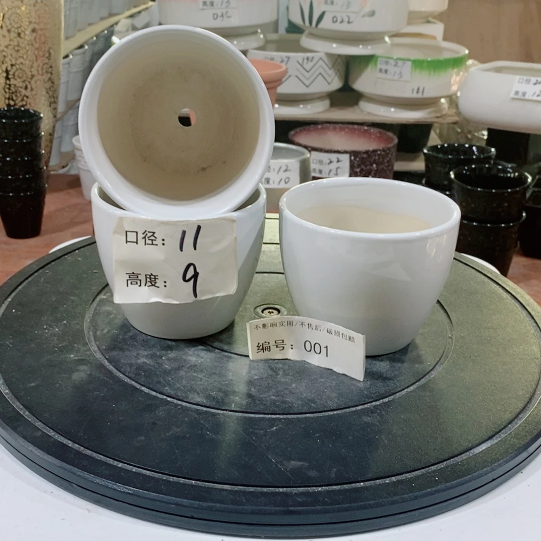 微瑕花盆-001-口11×10-3个