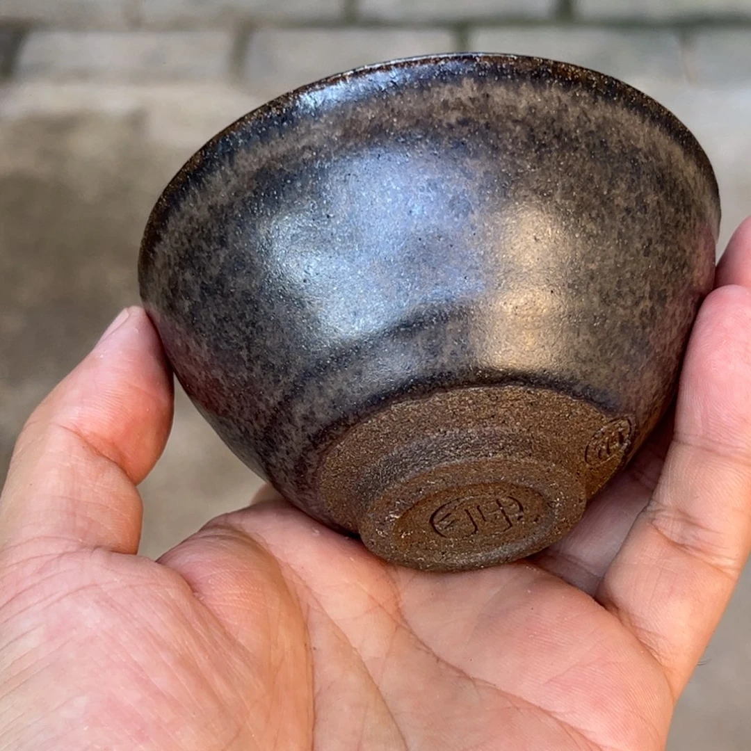 南***乔茶盏正本清源玩建盏