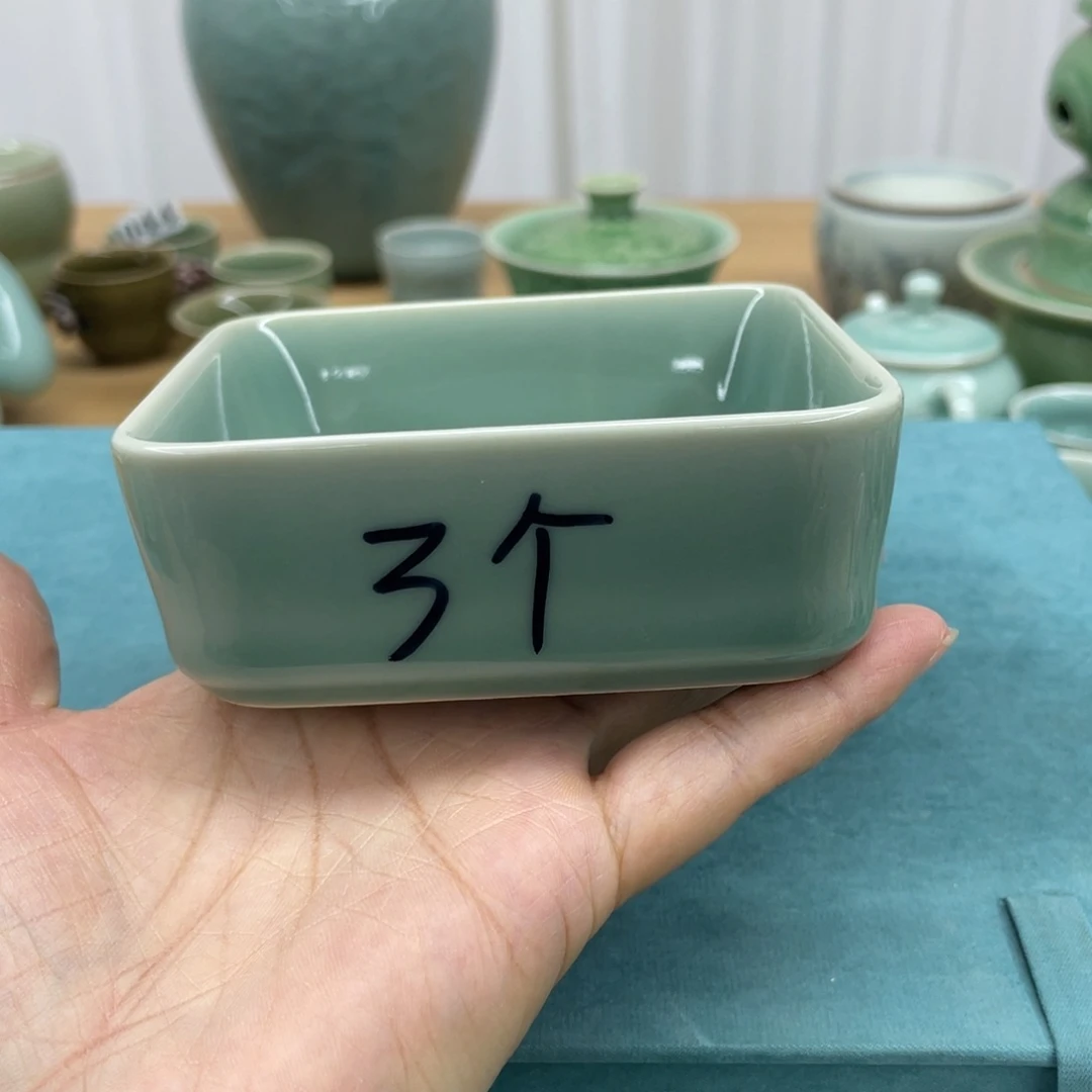 特价福利青瓷3个青瓷