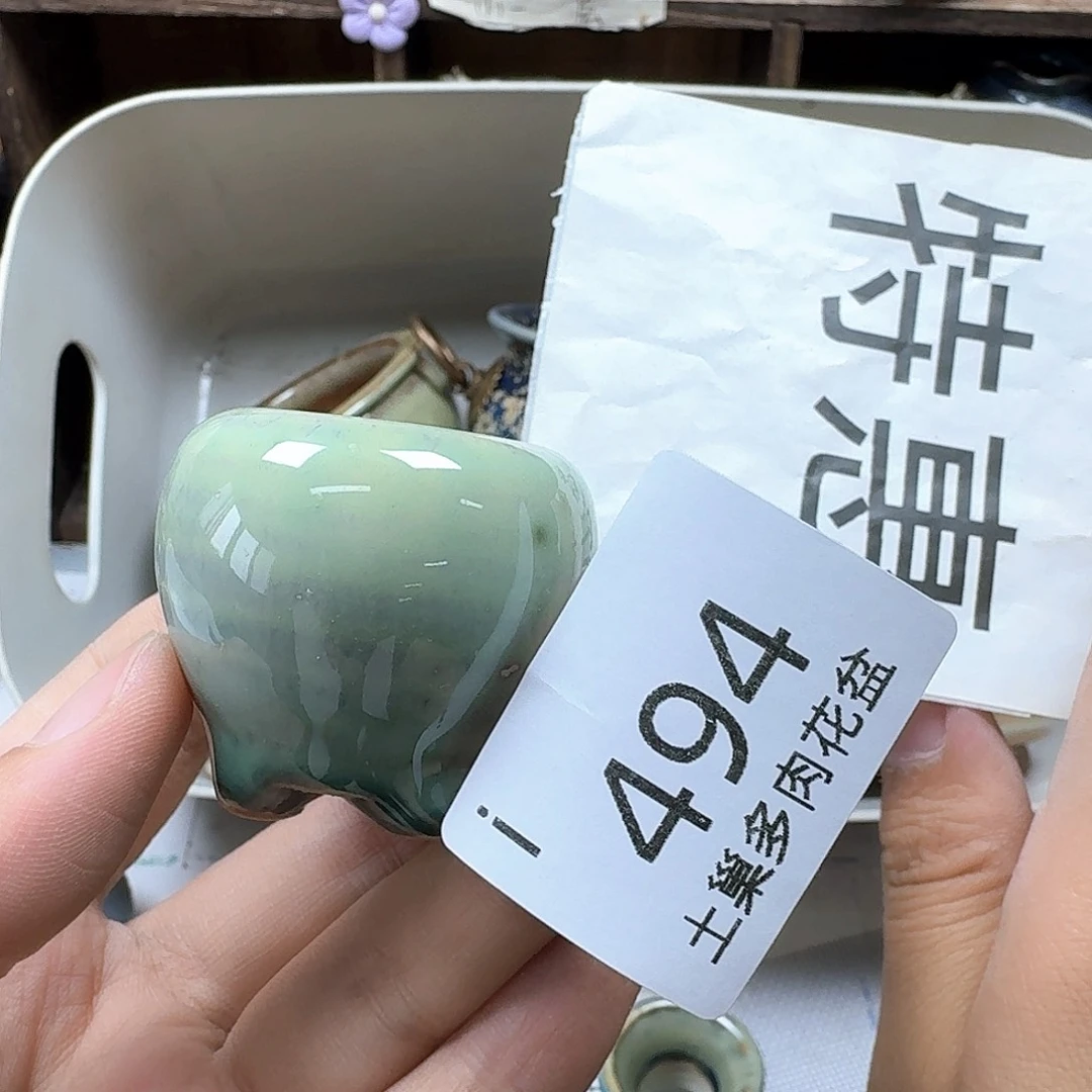 罐陶瓷工艺与艺术