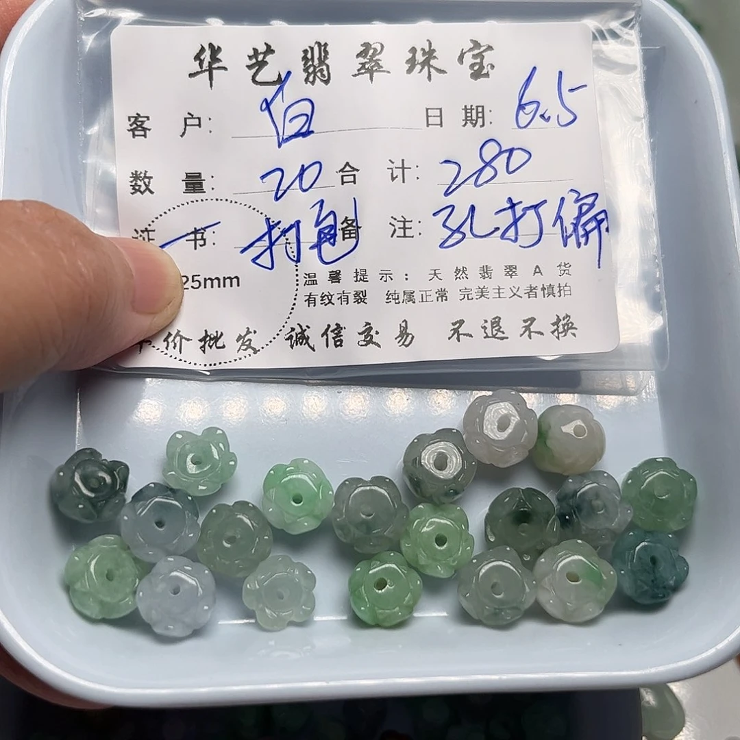 翡翠未镶嵌颈饰白*