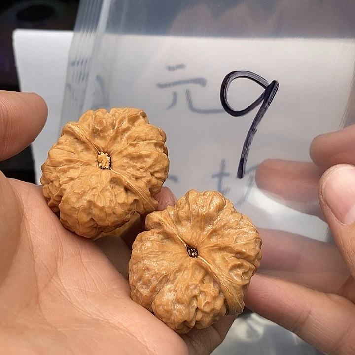 吊坠文玩核桃573735357735573357