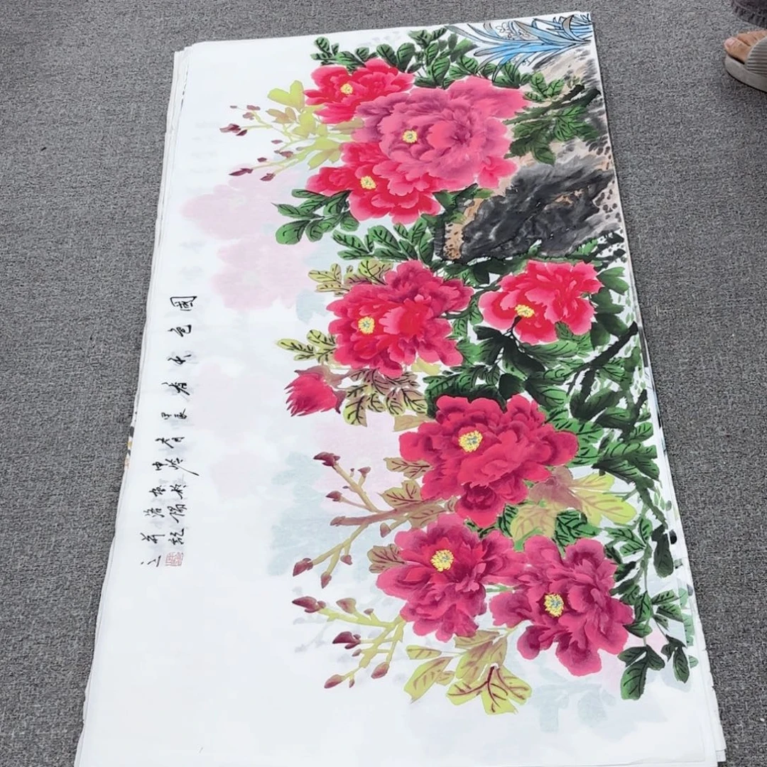 国画国画作品入选作品