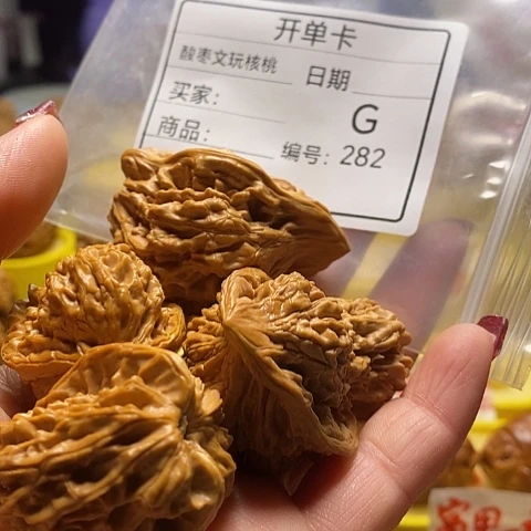 核桃把件大****活自产自销……