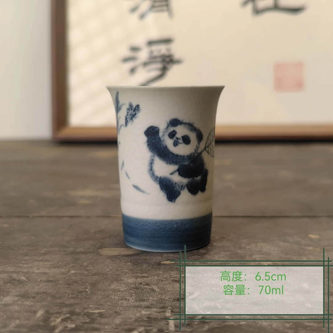 青花手绘熊猫闻香杯主人杯客杯品茗杯茶杯釉下彩手绘中式国风茶具