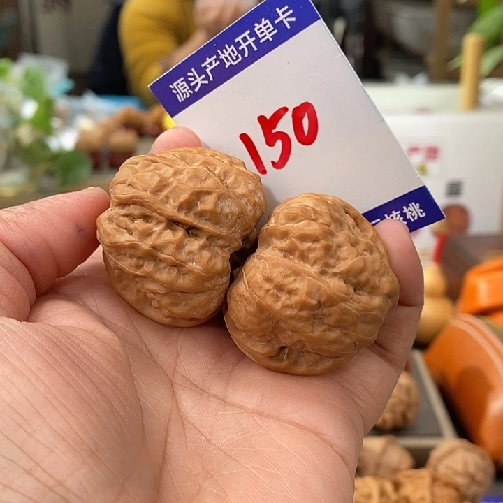 文玩核桃把件40肉蛙150号