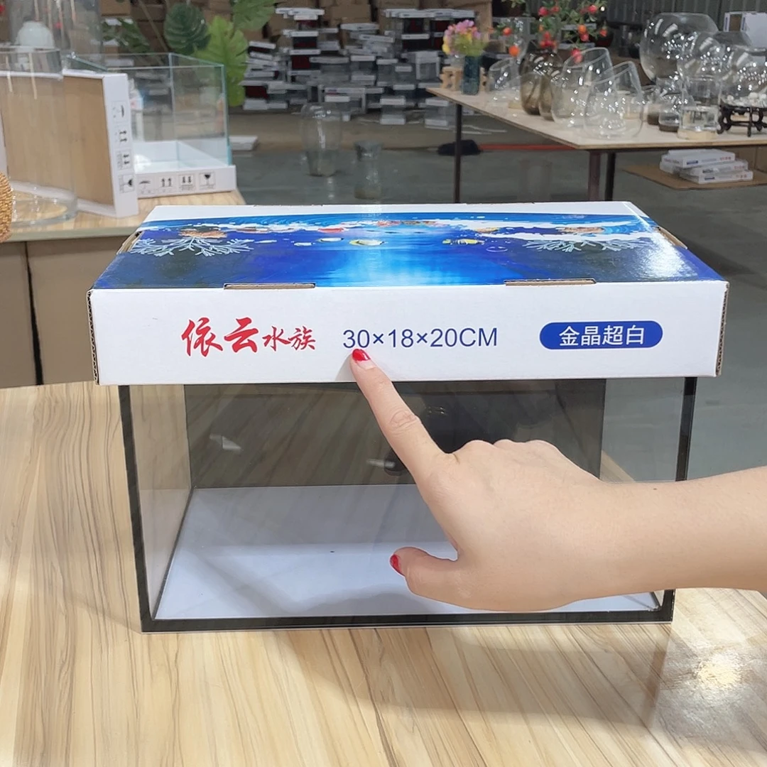 黑背金晶超白30长