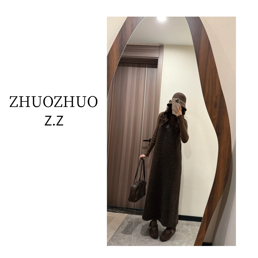 【ZHUOZHUO专属】“云絮漫织”韩系秋冬圈圈毛宽松百搭打的背心裙套装
