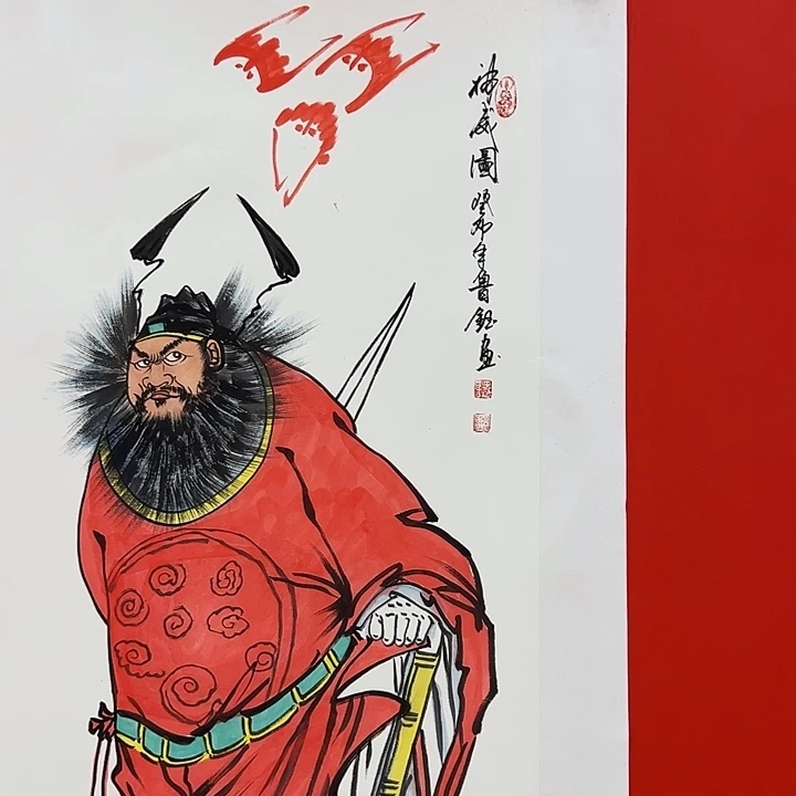 国画鹏全场福利，拼手速！