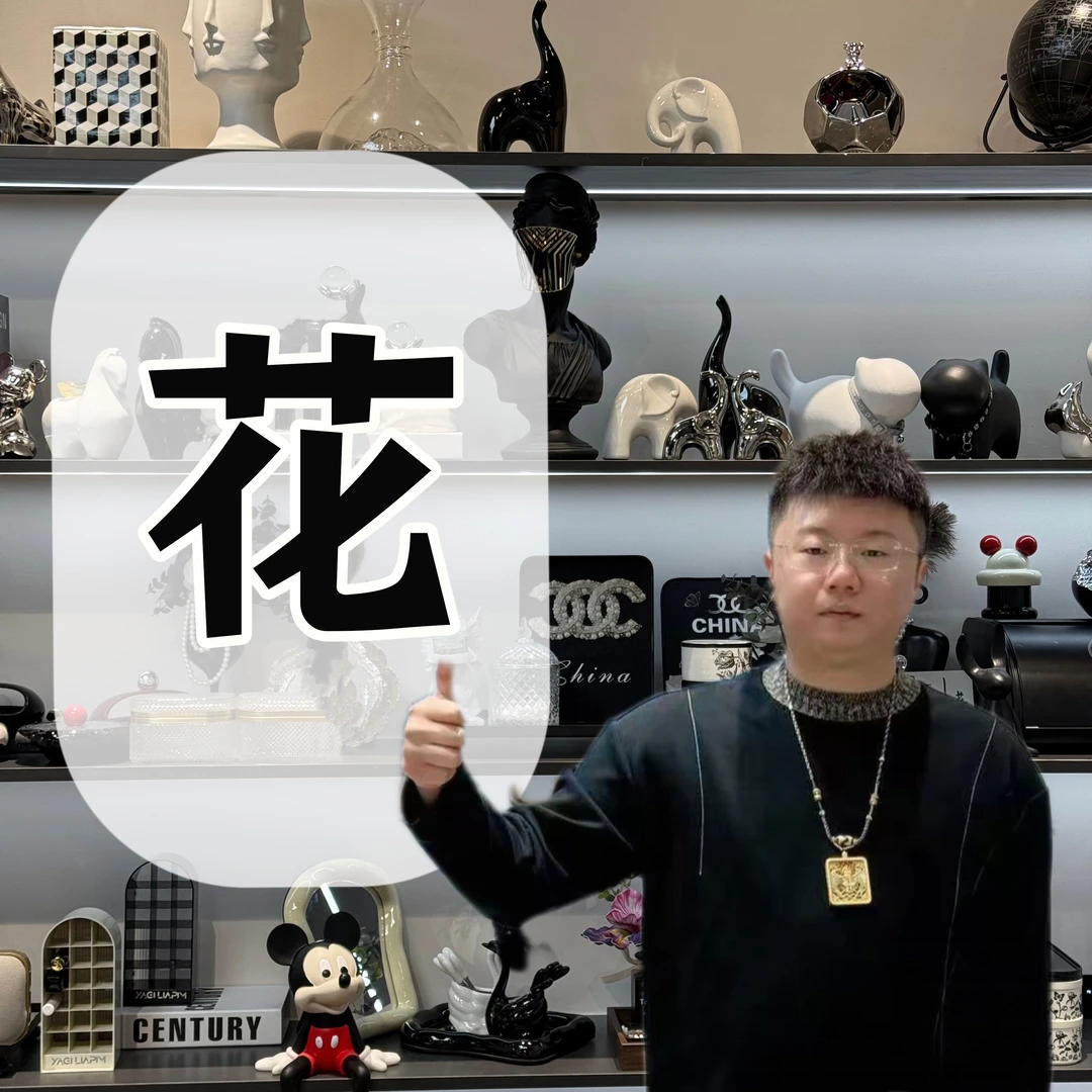 马铂云源头花艺高品质仿真花摆设客厅玄关餐桌装饰花束高档摆件