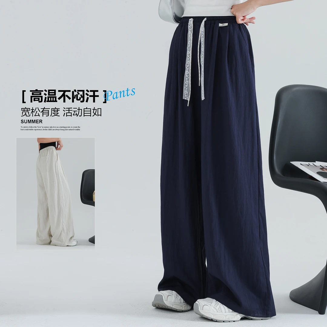 夏季薄款女童山本裤慵懒风女孩直筒阔腿裤2025夏天防晒儿童休闲裤