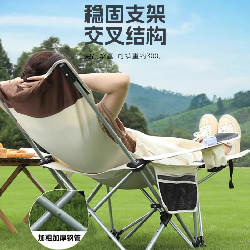 折叠椅沙滩椅可坐便携式家用露营躺椅户外椅子钓鱼凳折叠可躺
