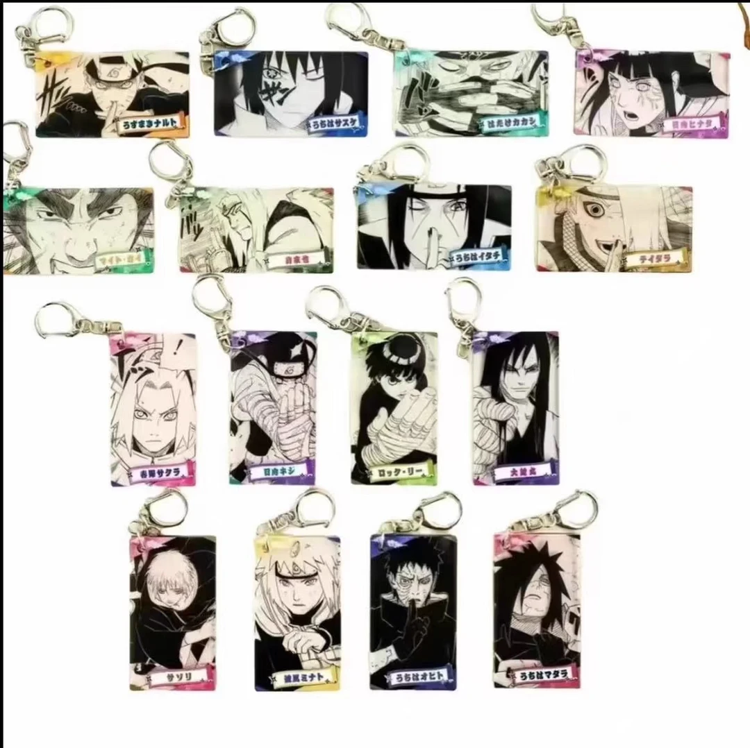 【火影忍者】JS 忍道钥匙扣潮玩盲盒 盲盒产品 默认代拆】