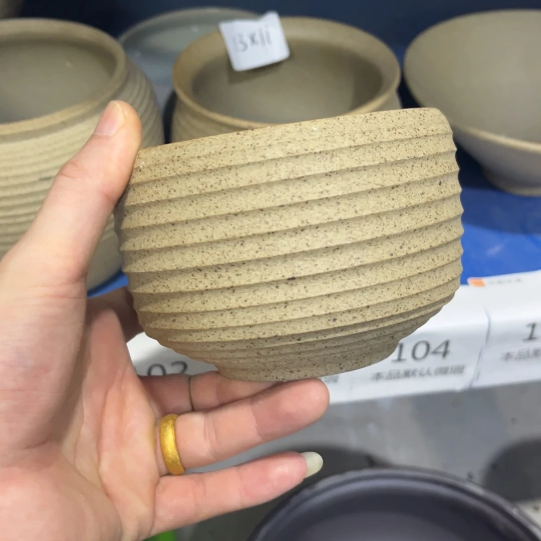 ［满9米包邮］本品默认微瑕