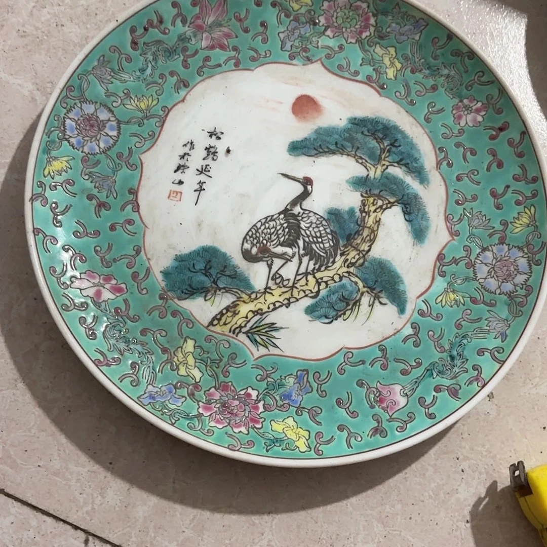 老***）景德镇陶瓷1222222