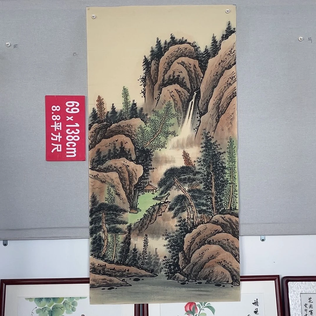 国画山水画作品欣赏28