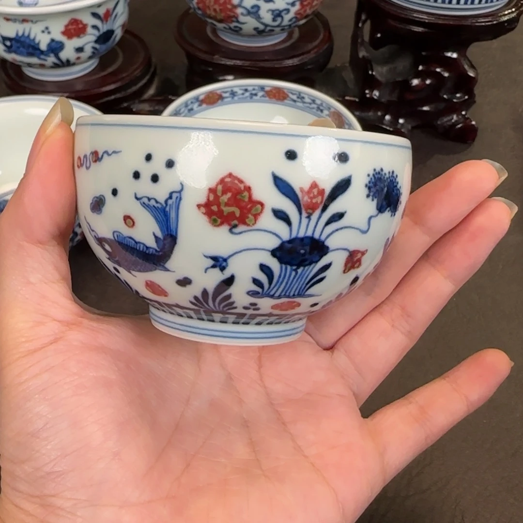 和然窑禅定鱼藻纹