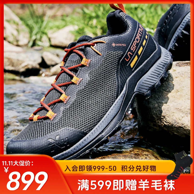 LASPORTIVA【十一出行】户外徒步Gore-tex登山鞋透气宽楦TXHIKEGTX