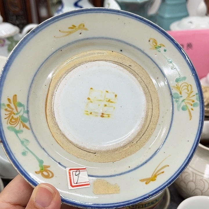 好货靓货漂亮好货