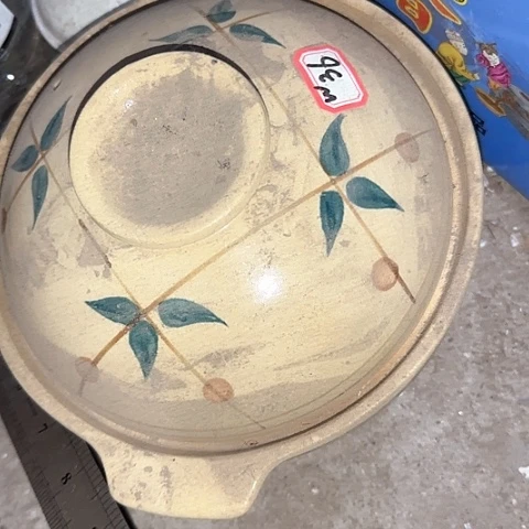 瓷片国营厂库存20厘米