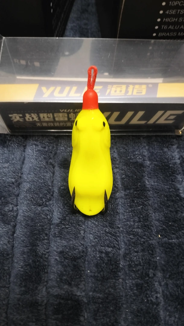 10克小通杀雷蛙适合小个体黑鱼假饵