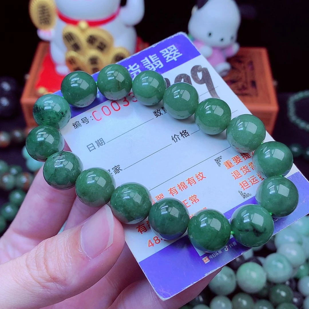 翡翠未镶嵌毛衣链