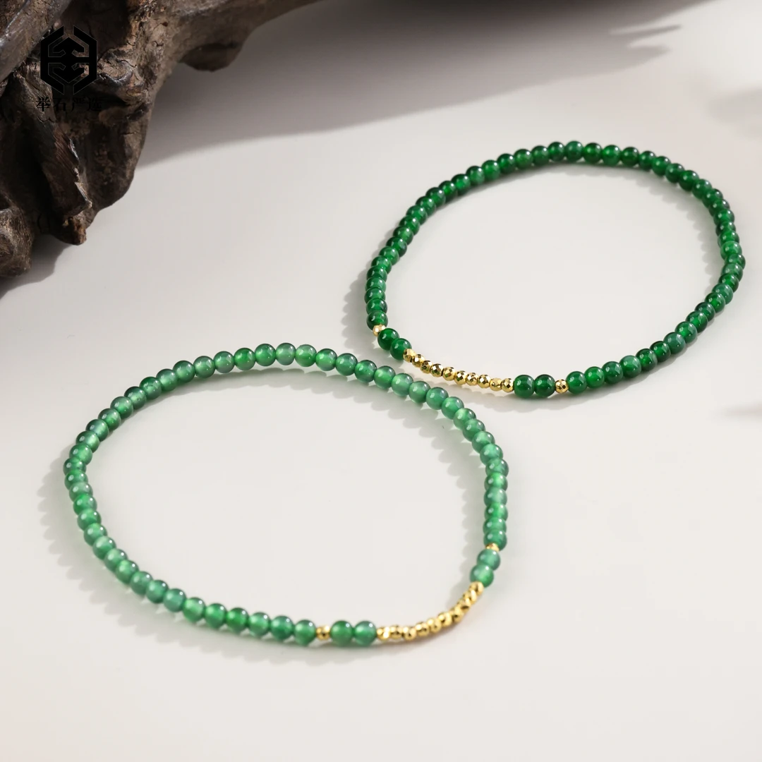 【举石严选】H0925-0127-8翡翠手串18k（一件/多样性发）F