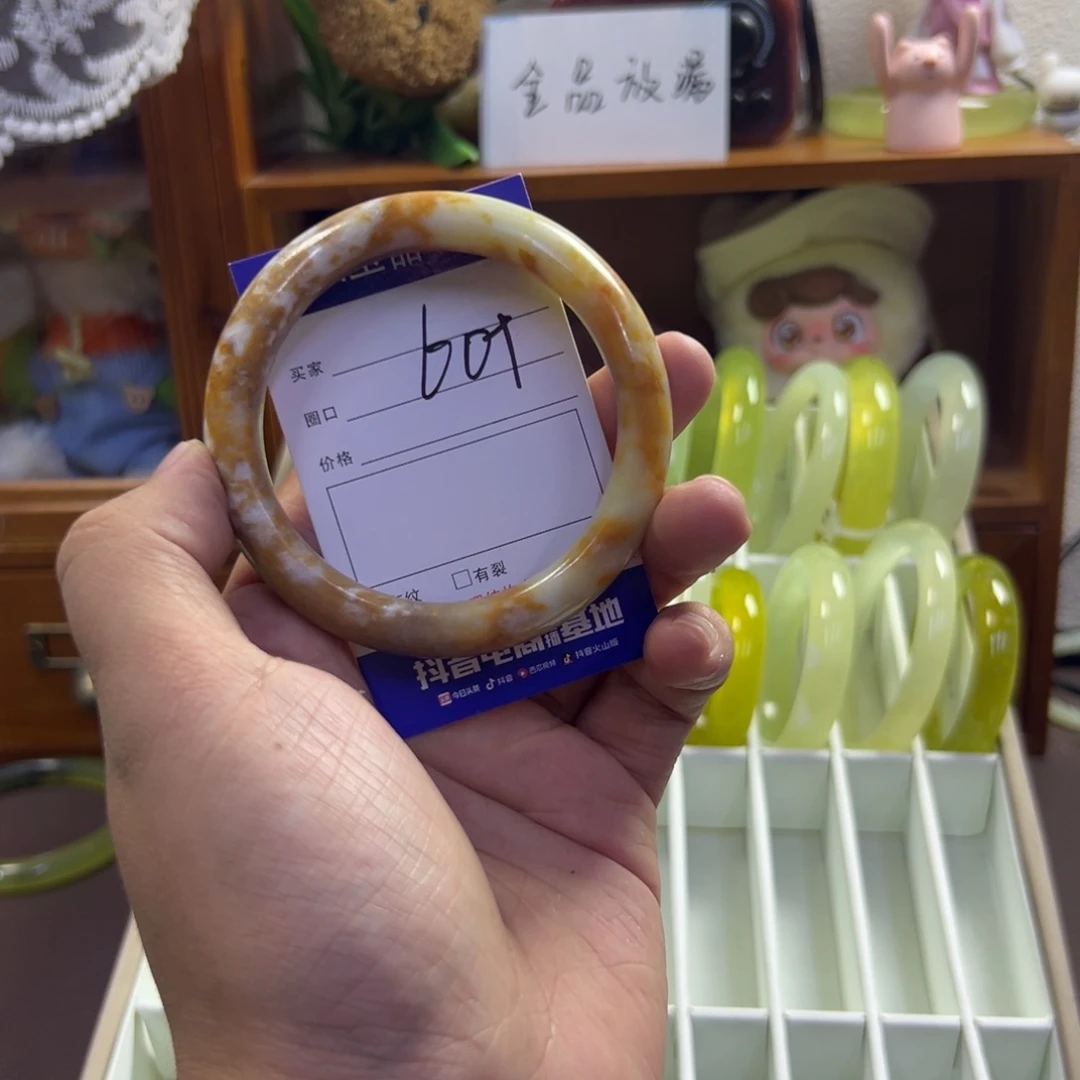 蛇纹石玉未镶嵌手镯446