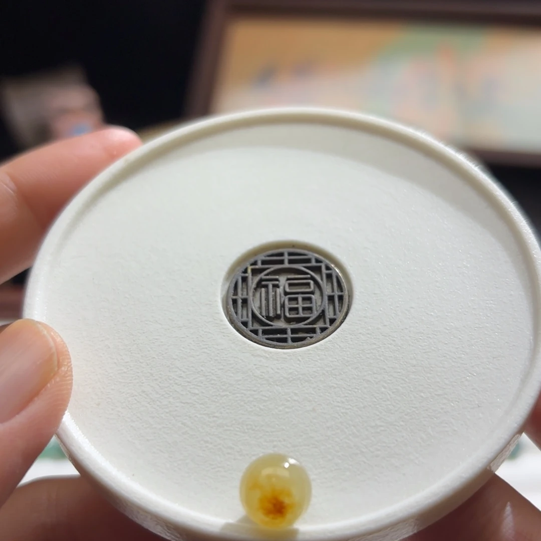 翡翠散珠卡9.1雪梨底