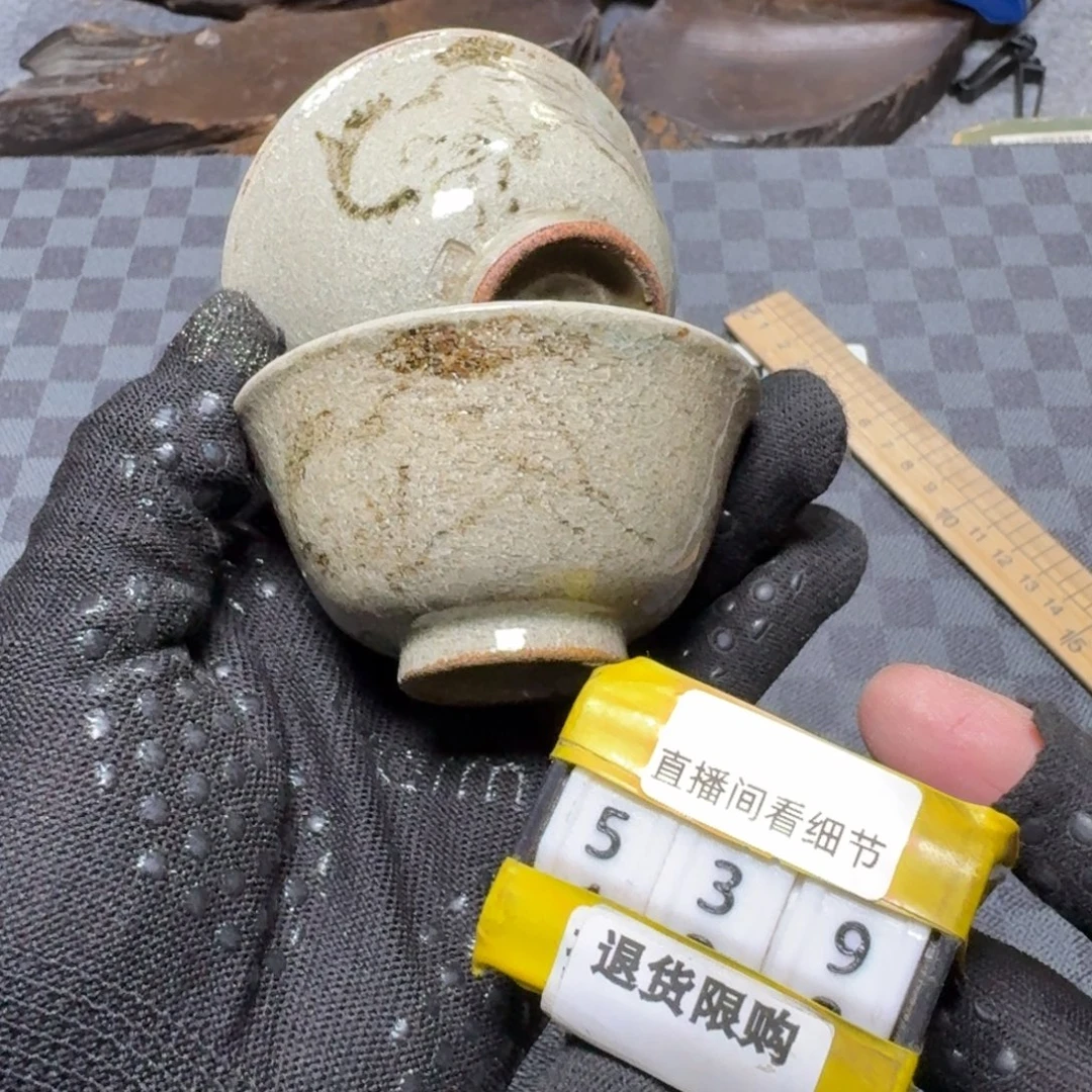 瓷片感谢大家支持