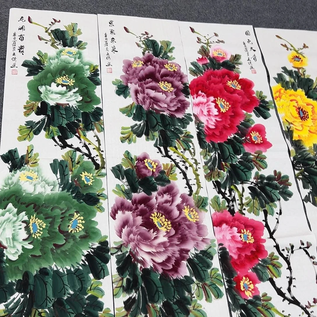 老哥们早上好啊哈