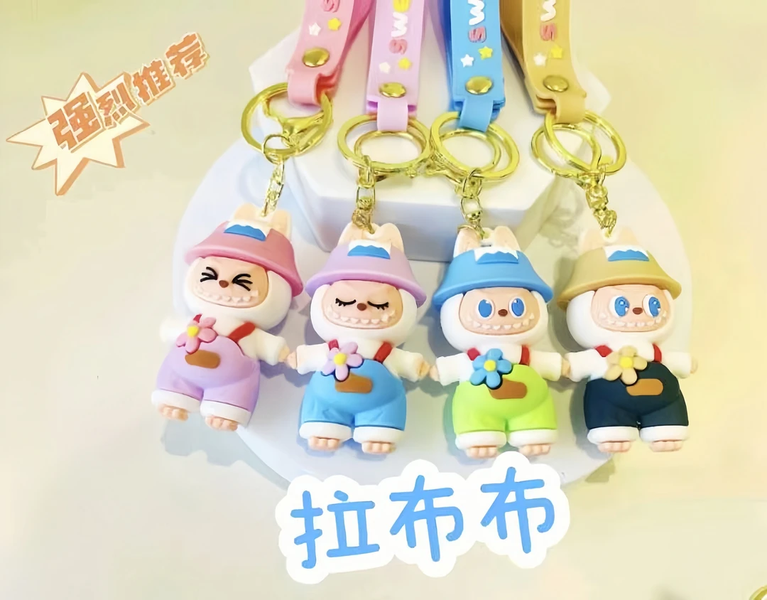 卡通硅胶钥匙链挂件