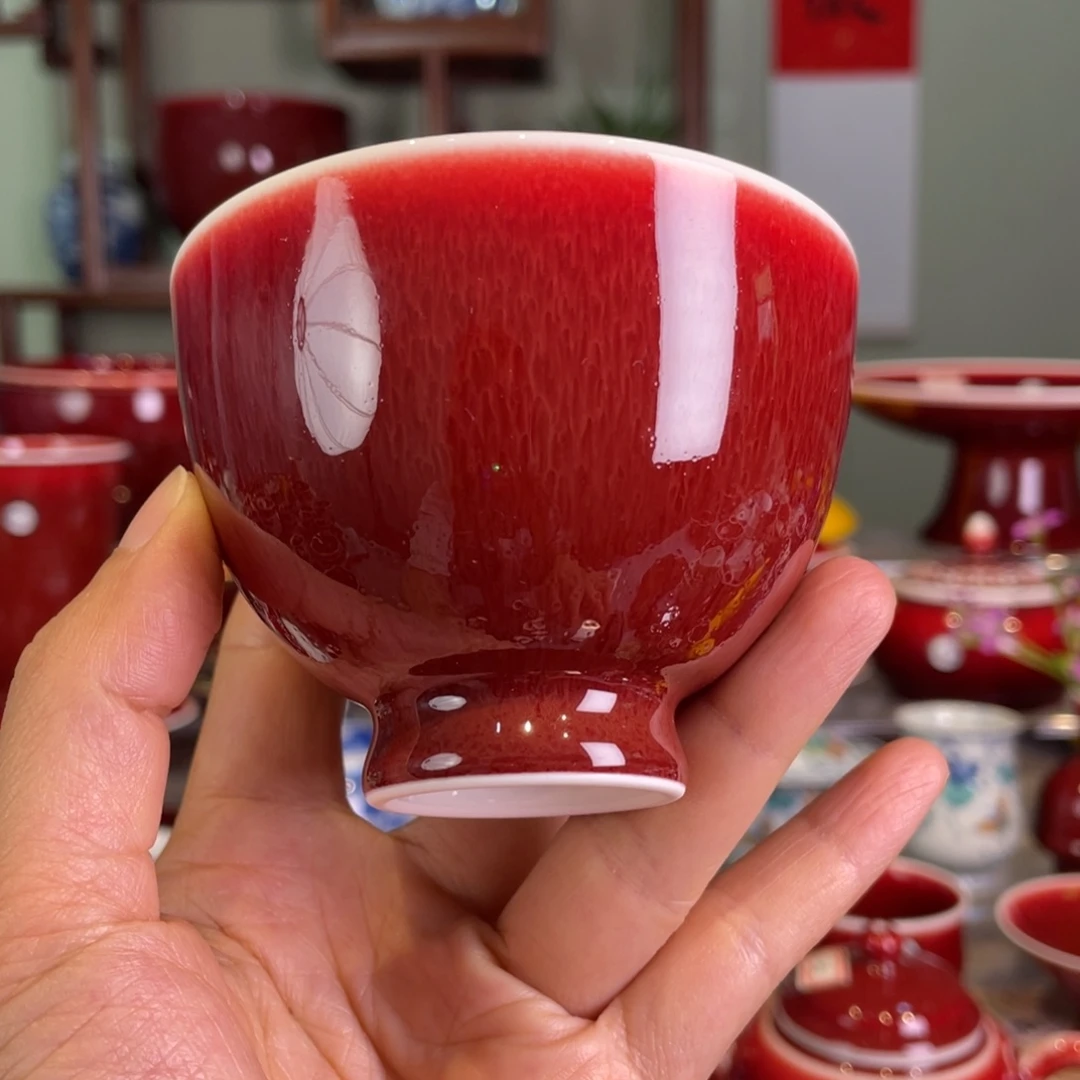 清欢雅玩原矿郎红