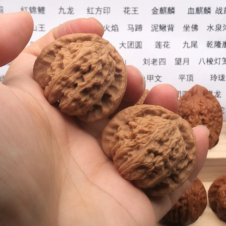 把件文玩核桃白狮子，边42