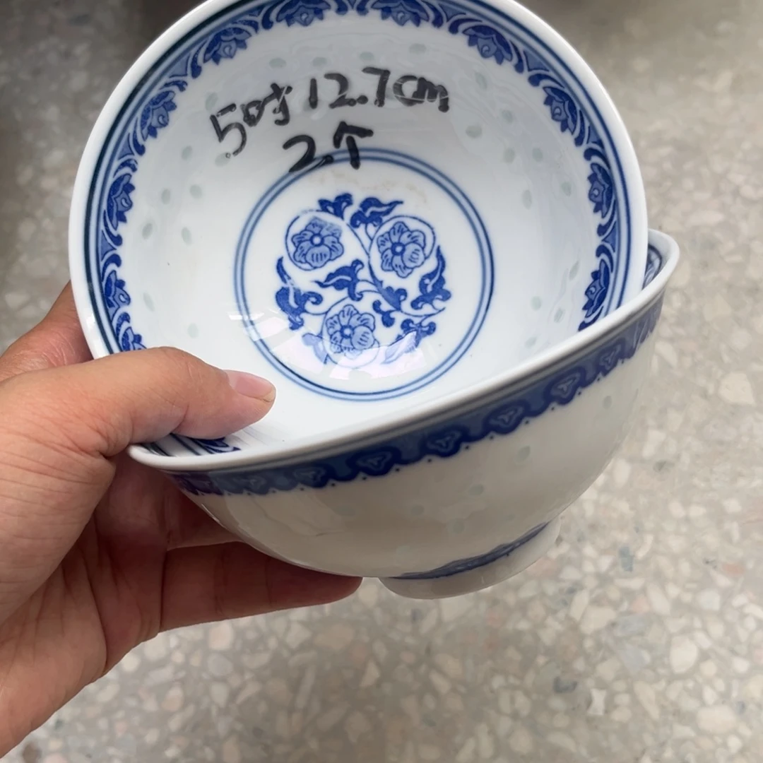 瓷片景德镇高温细白瓷餐具