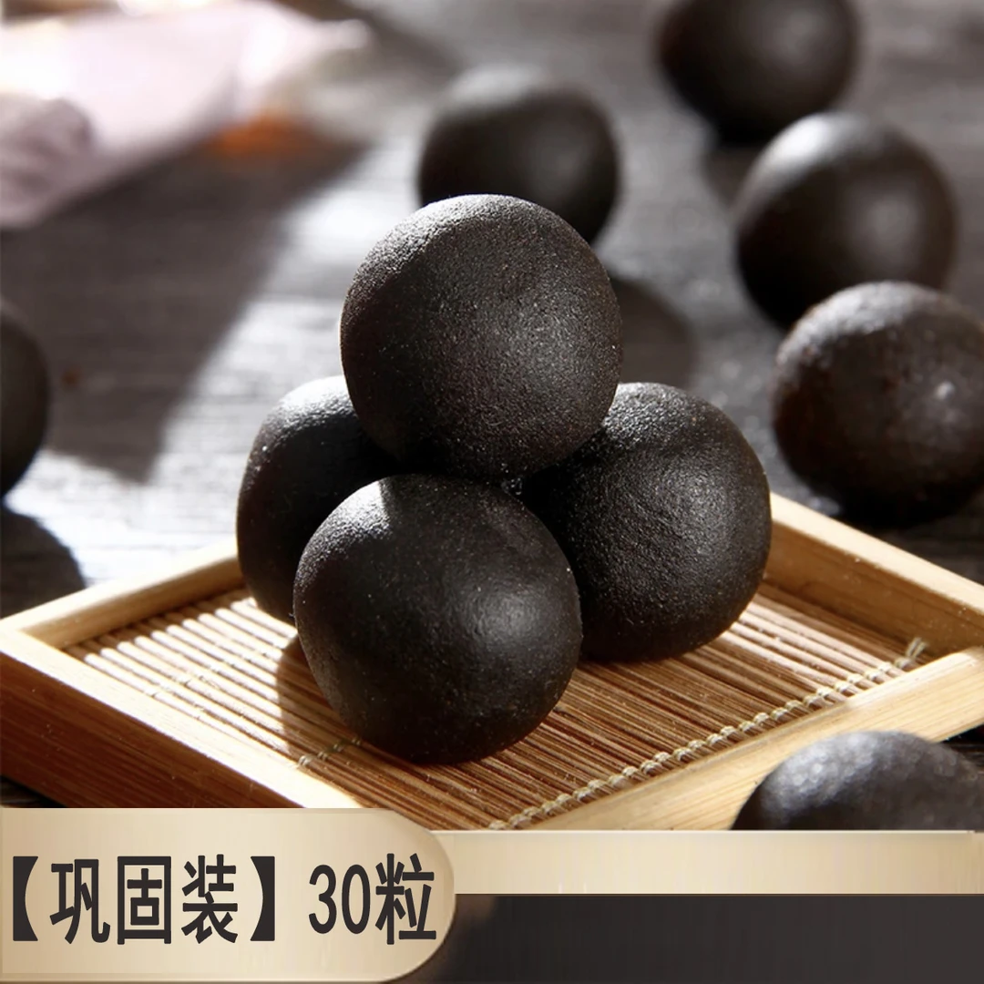 鹿膏【巩固装】【30颗】传统好物 吉林特产