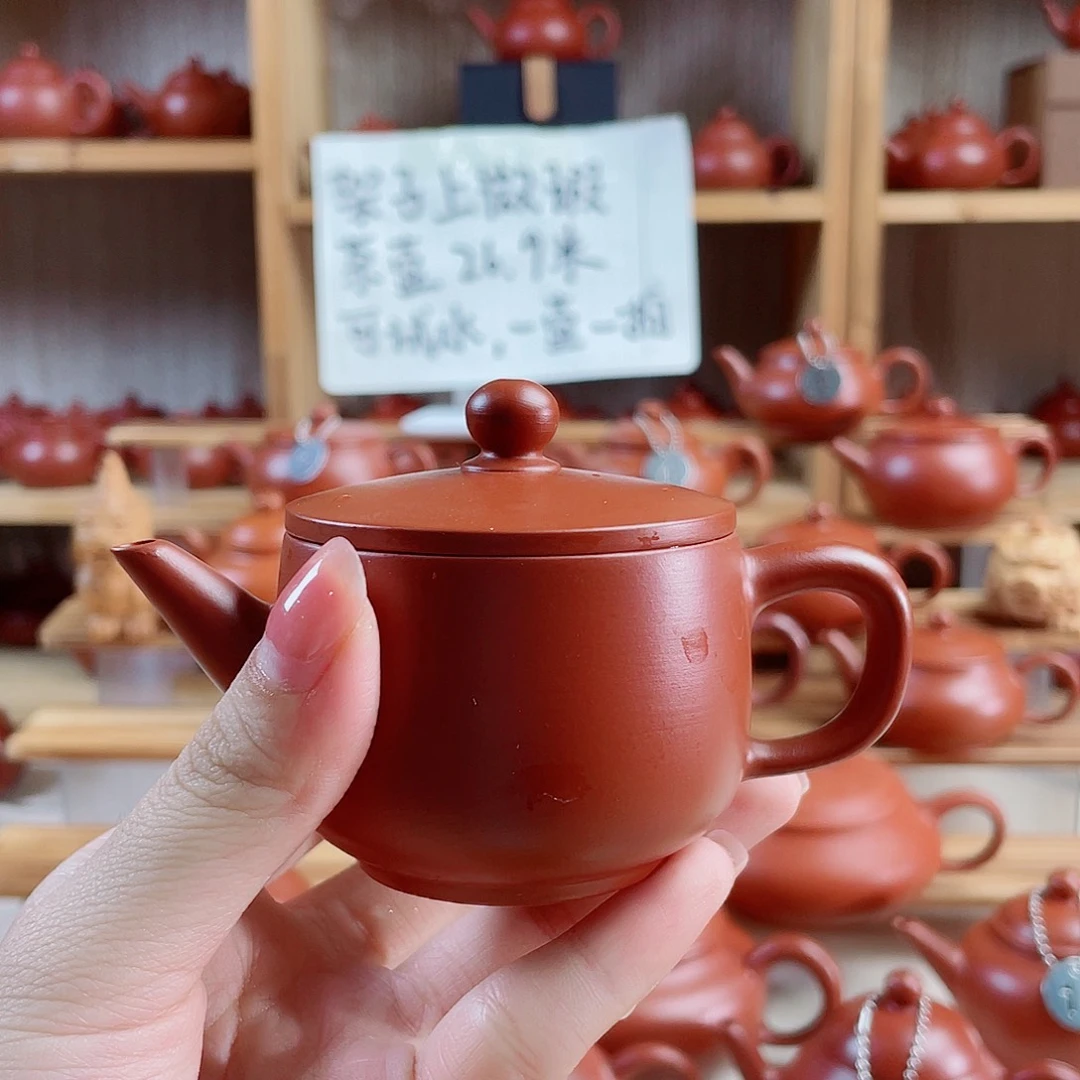 潮州手拉壶汉瓦100毫升 壶底微瑕