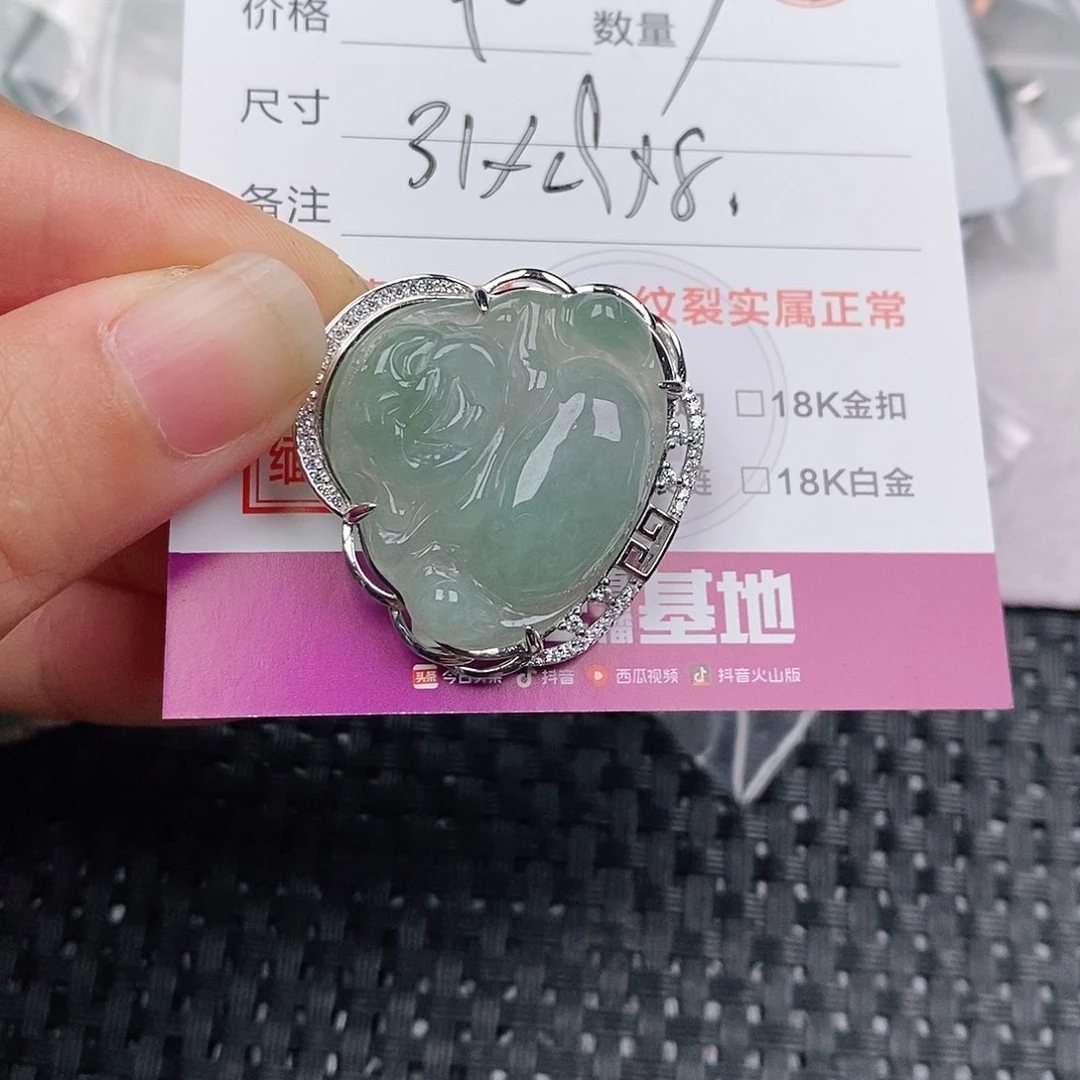 颈饰银S925镶嵌翡翠