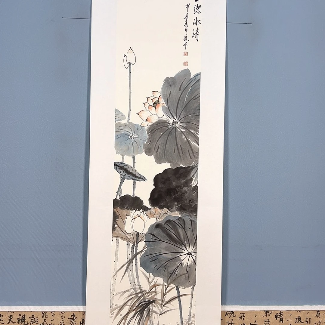 国画617 牡丹之花之叶的颜色与叶
