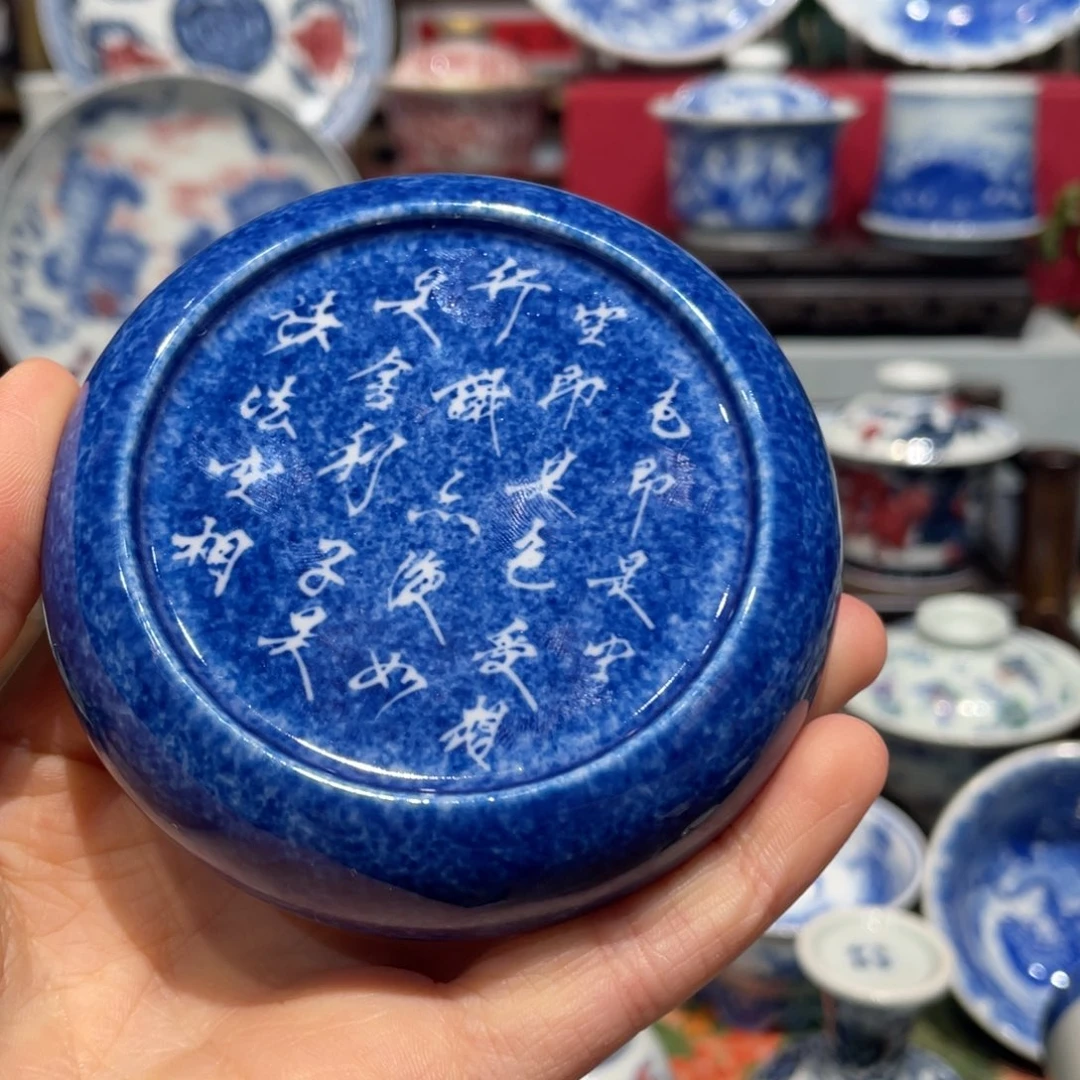 山**程健健康康平平安安健健康康213