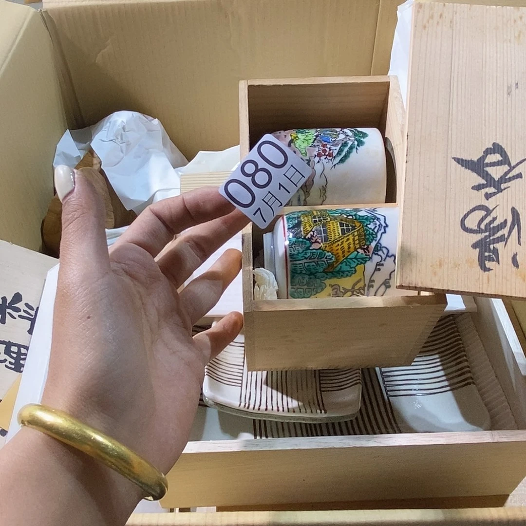 ****筒啦啦啦啦啦丽江丽江丽江啦