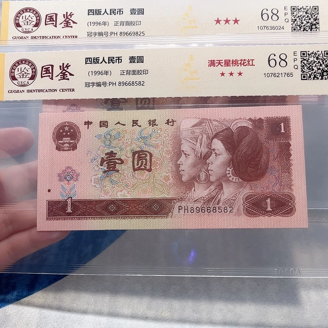 89669825：8582。。。如意