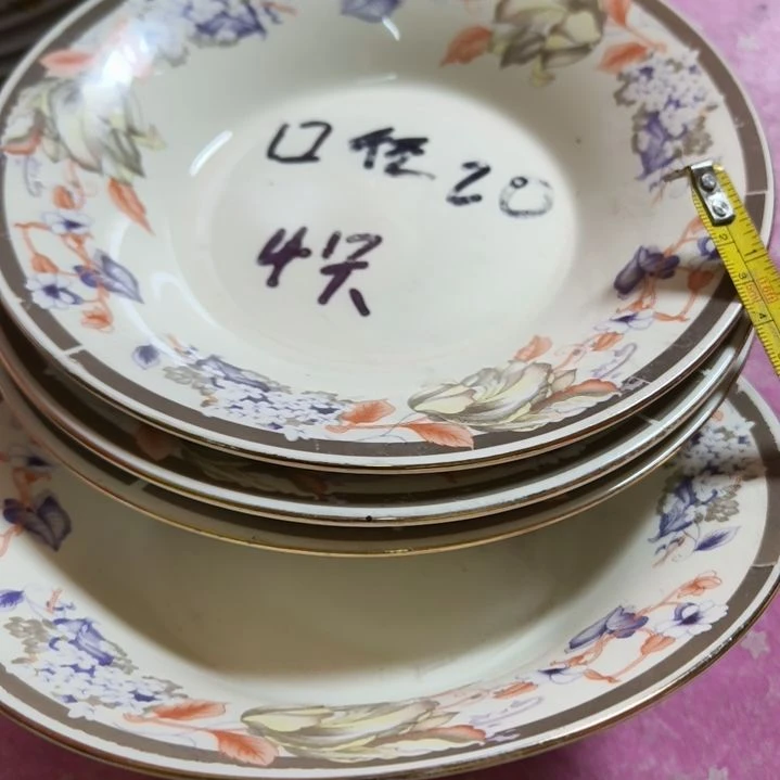 瓷片磁州窑五厂盘碗壶杯