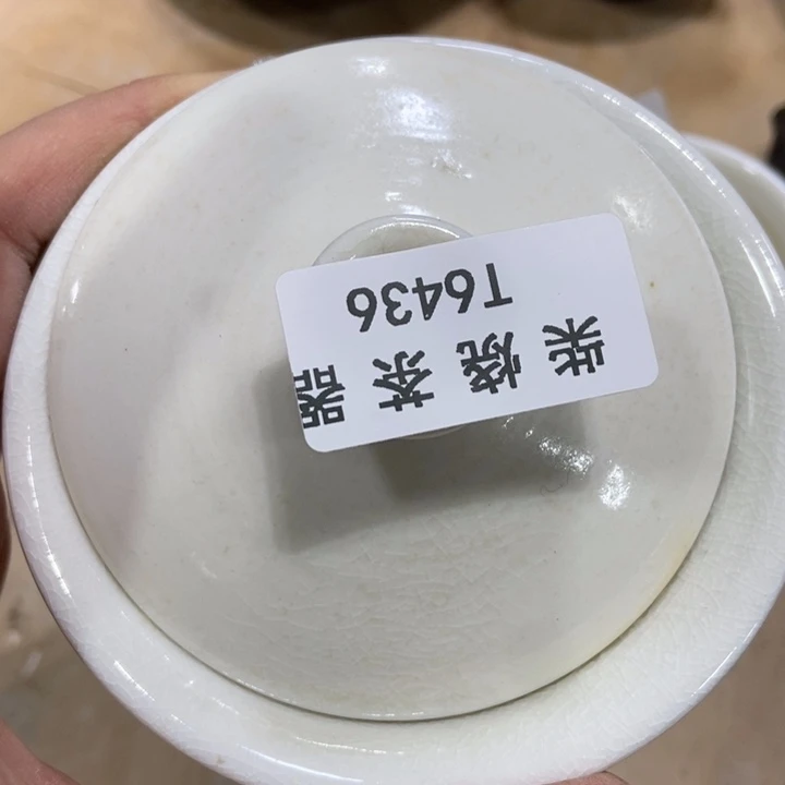 柴烧柴烧柴烧柴烧柴烧