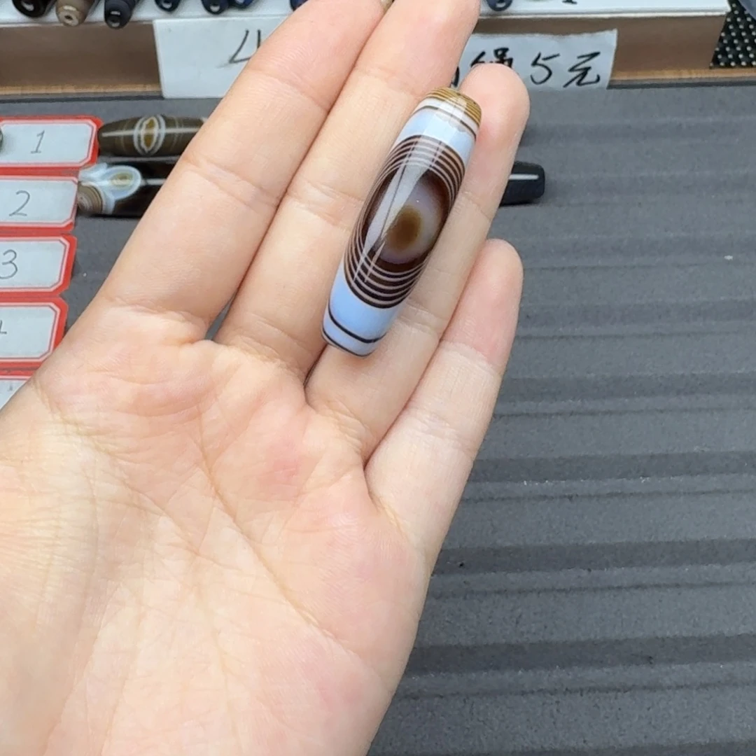 童***虎玛瑙/玉髓合金珠宝半成品