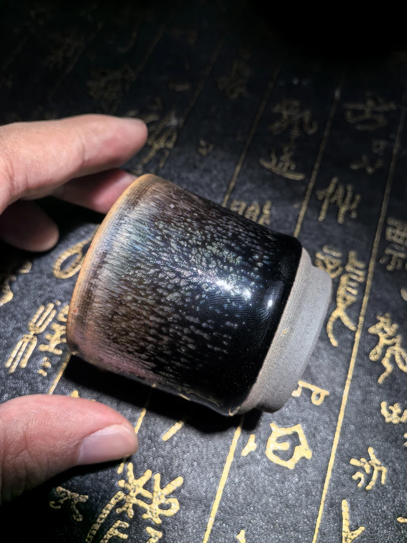 【魔王·新人赠礼】原矿釉银毫建盏单竹节一口杯