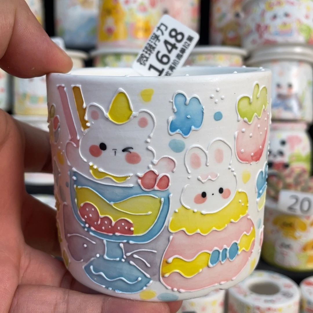 1648 小嘟嘟嘟嘟嘟嘟嘟