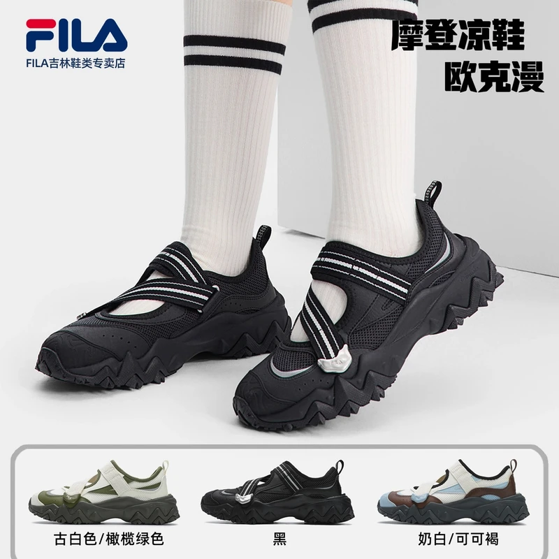 Fila/斐乐欧客漫凉鞋夏季女士透气复古摩登休闲凉拖F12W521403Fsp