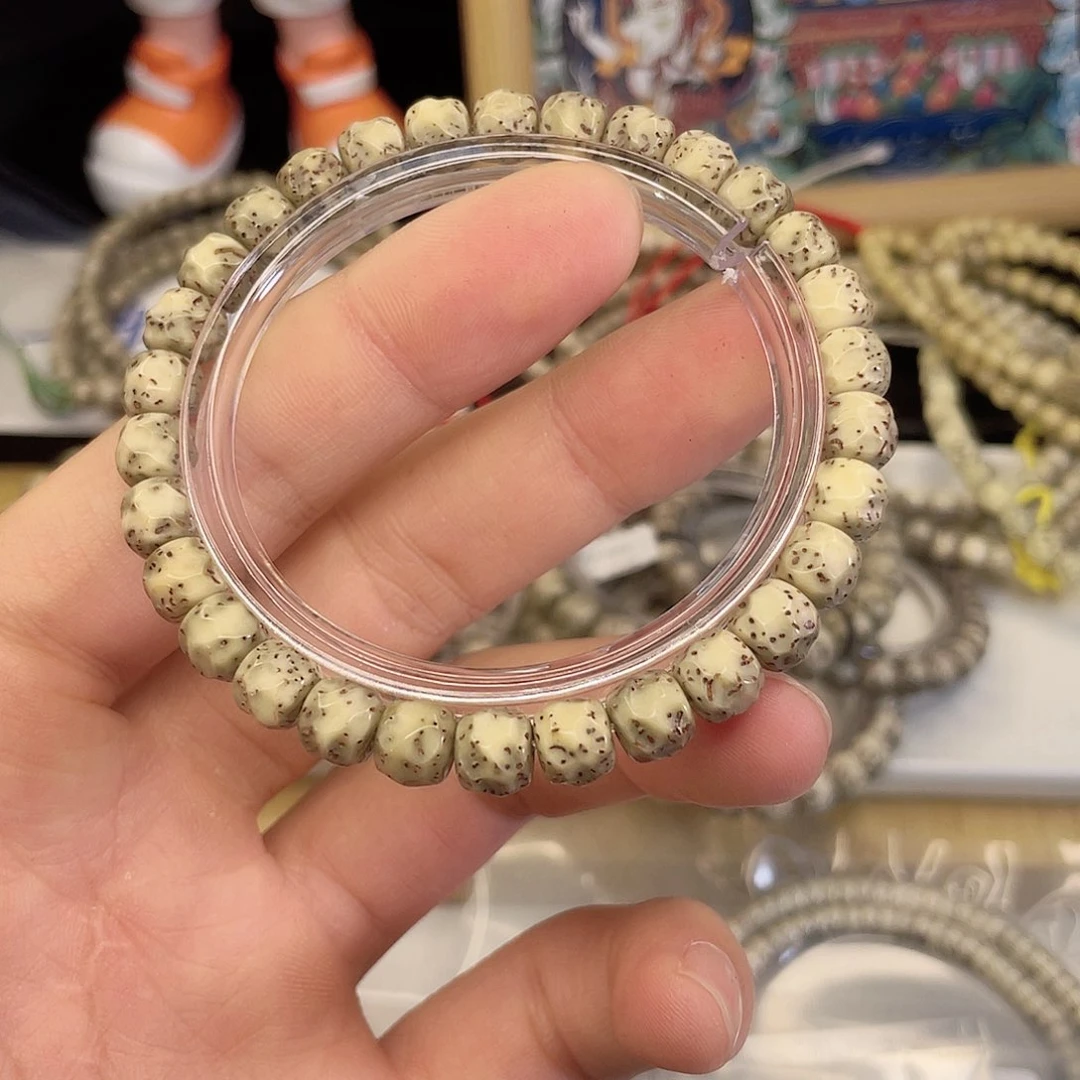 吊坠星月菩提7168