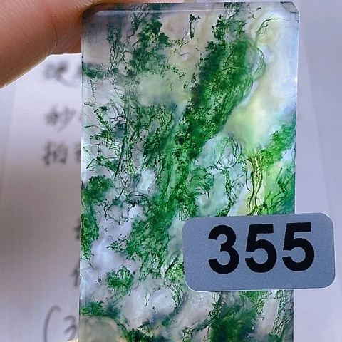 未镶嵌颈饰玛瑙/玉髓用****8